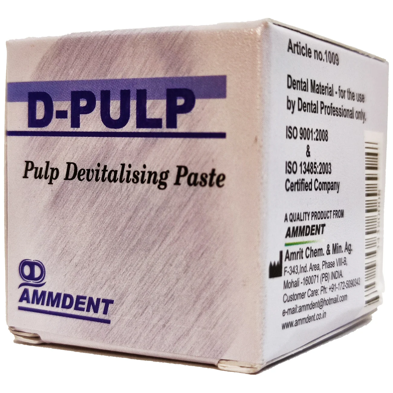 D-Pulp Devitalising Paste thumbnail 2