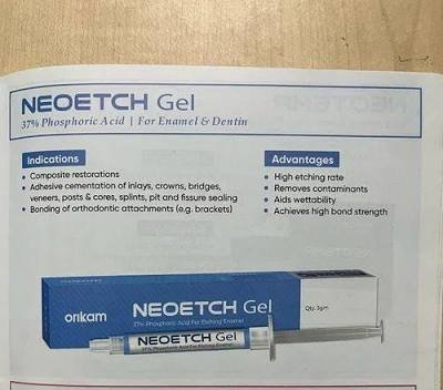 NeoETCH Gel (2 x 3g) – Orikam Healthcare  product image