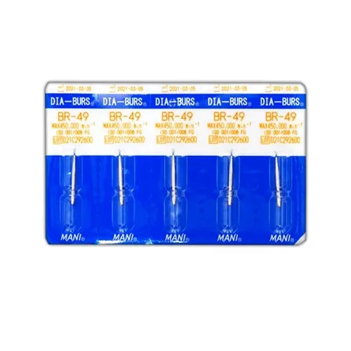 Mani Diamond Burs (Ball Round)/BR Series thumbnail 3